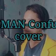 Lotus Confused Bigman Cover