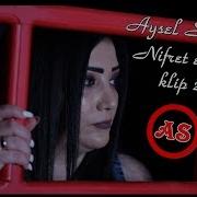 Aysel Sevmez Yagan Yagis 2019