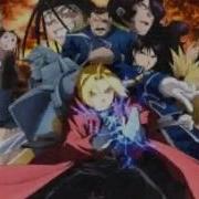 Full Metal Alchemist Closing Ost