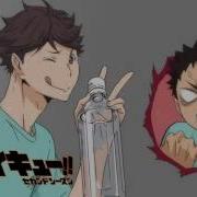 Oikawa Saying Iwa Chan