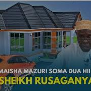 Sh Hashim Rusaganya