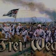 Frei Weg German Marine Song English Translation