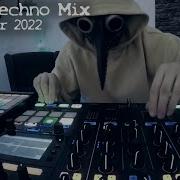 Dark Techno Underground Mix 2022 December