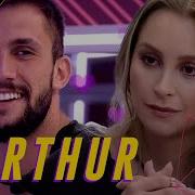 Bbb2021 Carla E Arthur