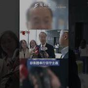 深绿心理研究员