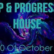 Deep Progressive House Mix Best Top 10 2022