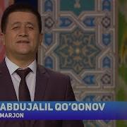 Abdujalil Qo Qonov Marjon Абдужалил Куконов Маржон