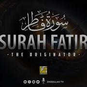 Fotir Surah Zikrullah