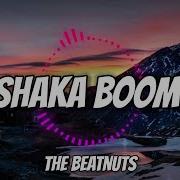 Shaka Boom