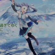 初音ミク Hatsune Miku Tsubasa