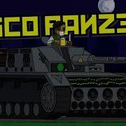 Disco Panzer