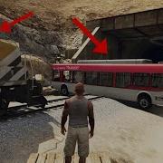 Gta V Train Bug