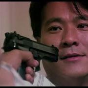 John Woo Style