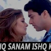 Hindi Song Ishk Bina Ishk Khuda