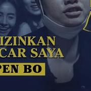 Open Bo