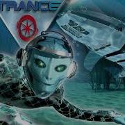 Future Trance Vol