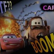 Wtf Boom Cars 2