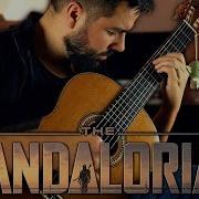 Mandolorian Theme Guitar Version