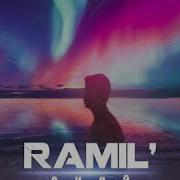 Ramil Сияй Jenia Smile Remix