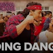 Tiger Shroff Song