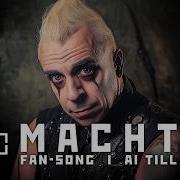 Rammstein Till Lindemann Macht