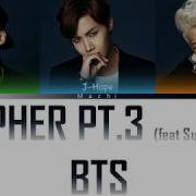 Cypher Pt 3 Bts