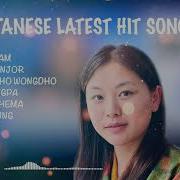 Bhutanese Latest Song 2021