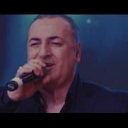 Artur Amiryan Bellagio Band 2017 Olor Molor