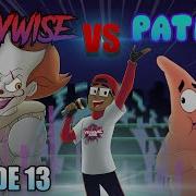 Patrick Vs Mix