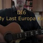 Last Europa Kiss Cover