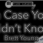 Brett Young Instrumental