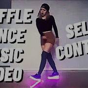 Infernal Self Control Remix New Shuffle Dance 2021