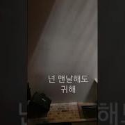 연상 섹스