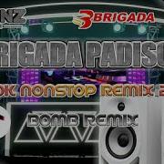 Brigada Disco