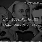 Ты Шпионка