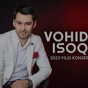 Вохиджон Исоков 2023