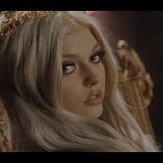 Loren Gray Queen