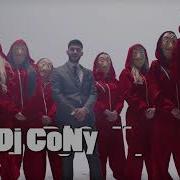 Butrint Imeri M Ke Rrejt Acapella Dj Cony