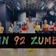 Quema Zumba