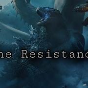 Godzilla Resistance