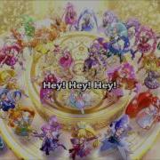 Precure All Stars Because Everyone Is Here Eng Rom