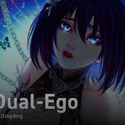 Ego Dual Rus