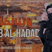 Syarifah Nafidatul Jannah Baabud Rotib Al Haddad