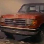 Ford Commercial 1989