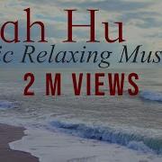 Allah Hu Allahu Allah Bacgroynd Islamic Music