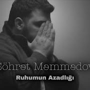 Ruhumun Azadligi