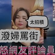 小表妹