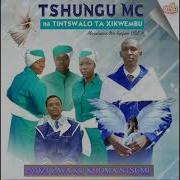 Tshungu Mc