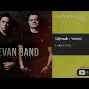 Evand Band Alijenab Remix