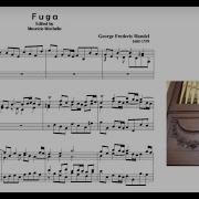 Fugue In E Major Hwv 612